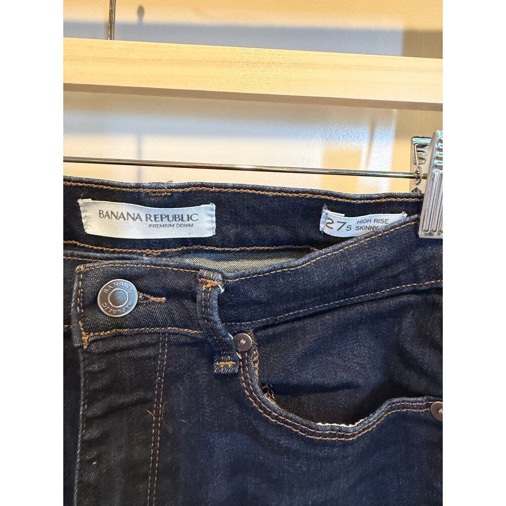 Banana Republic- High Rise Skinny Ankle-27 Short - Picture 2 of 3